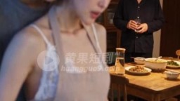 禁忌的刺激-EP6
