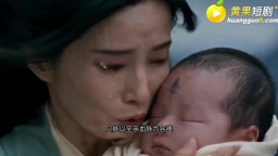 老子就是遇神殺神的天地魔丸-EP1