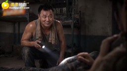 臨時夫妻-EP2