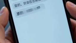 舊情復燃-EP2
