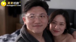舔狗2應有盡有-EP3