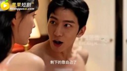 花少母帶-EP8