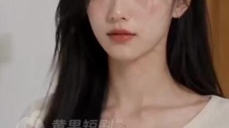 蘿莉學姐是我媽-EP7