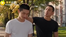 見光-EP1