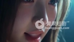 花田裡犯的錯-EP4