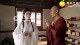 速通西遊-EP1
