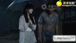 雨夜禁語-EP1