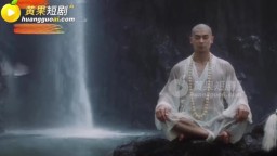 青蛇淫傳-EP1