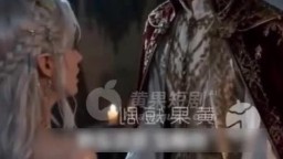 領主的馴龍日記-EP2