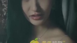 荒野秘聞錄-EP6