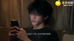 世界頂級殺手正在帶妹-EP4