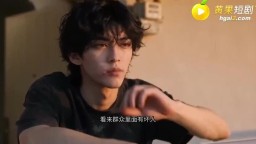 世界頂級殺手正在帶妹-EP5