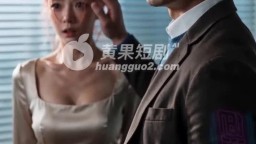 交換遊戲-EP9