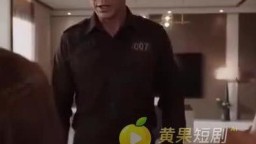 人到中年當保安-EP2