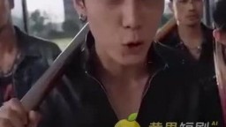 人到中年當保安-EP3