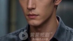 人妻第一次破防-EP1
