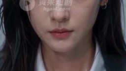 人妻第一次破防-EP3