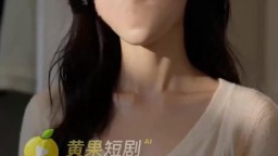 蜜月有毒-EP3