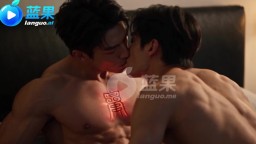 俑陷-EP5