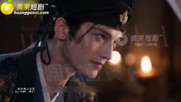 假太監後宮女人輪流用-EP3