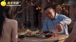 全裸生活村裡公用的女大學生-EP3