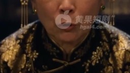 冥婚血怨-EP5