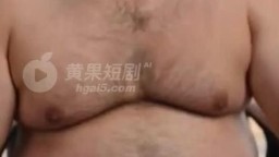 十三 巨犬與金主-EP1