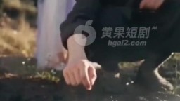 反骨雙修-EP4