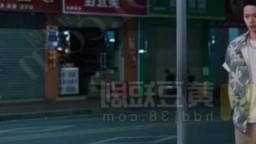 口爆館-EP2