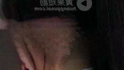 呼市母狗是怎樣練成的-EP3