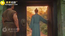 壁畫仙子要吸乾我-EP1