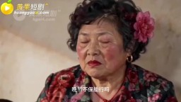 大姨傳奇之泰國行-EP1