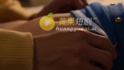 大雄一家的快樂生活-EP1