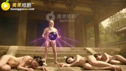 奇淫天珠-EP2