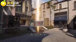 奔跑吧瓦學弟-EP2