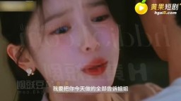 女神攻略調教手冊-EP1