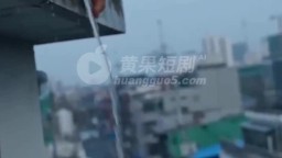 女總裁的秘密開關-EP7