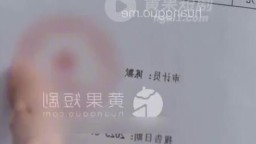 女老闆的地下情人-EP7