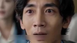 女老闆的地下情人-EP10