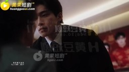 奴隸馴化系統從丈母孃開始-EP2