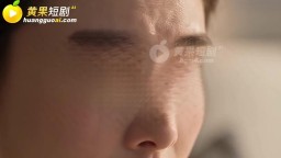 奴隸馴化系統從丈母孃開始-EP4