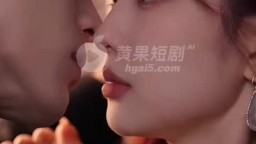 她玩火-EP1