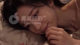 媽媽的美容液-EP3