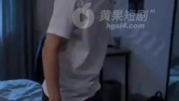 子豪的秘密教學-EP1
