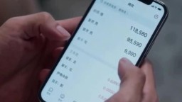 學姐們的還款方式-EP2