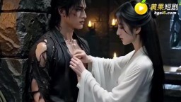 小龍女的心動-EP1