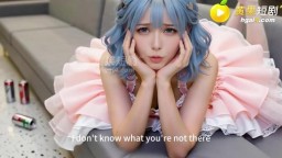 少女歌手的秘密-EP1