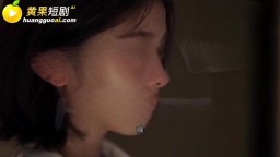 岳母私教課-EP3