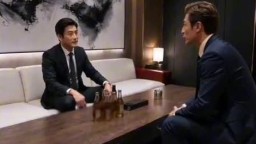 弱點-EP33