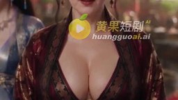 贅婿-EP5